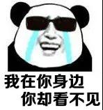 微信图片_20190124150828