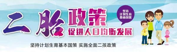 微信图片_20190124150951