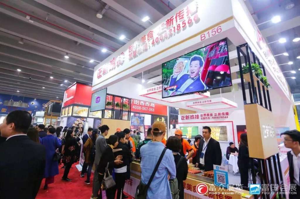 微信图片_20190227092650