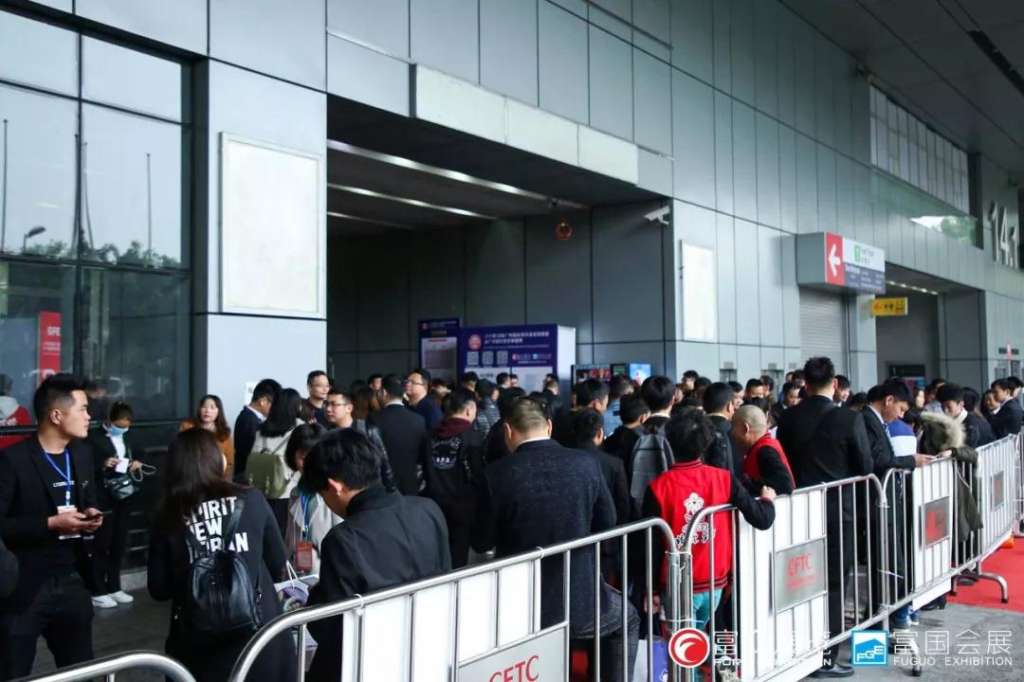 微信图片_20190227092637