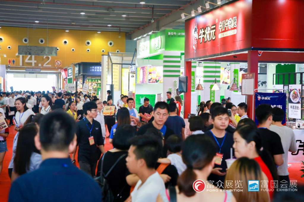 微信图片_20180811215657