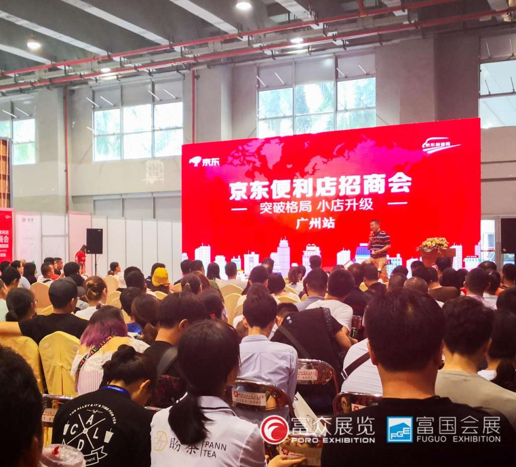 微信图片_20180811215608