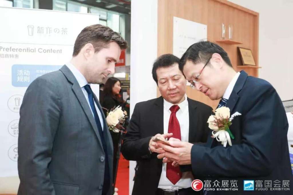 微信图片_20190227092759