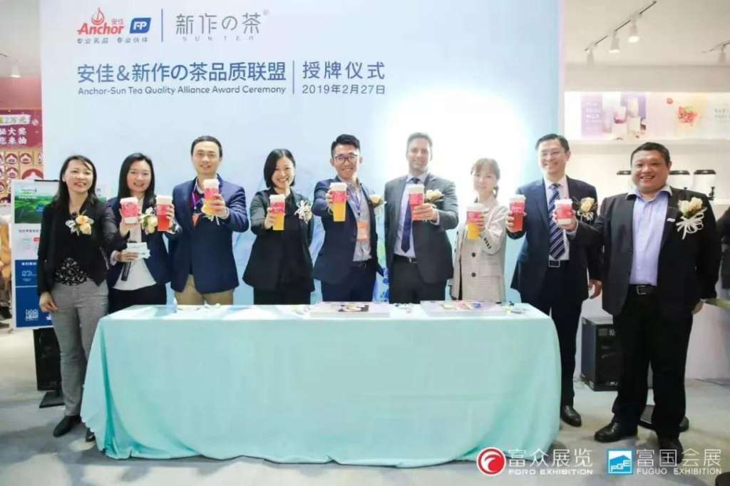 微信图片_20190227092756