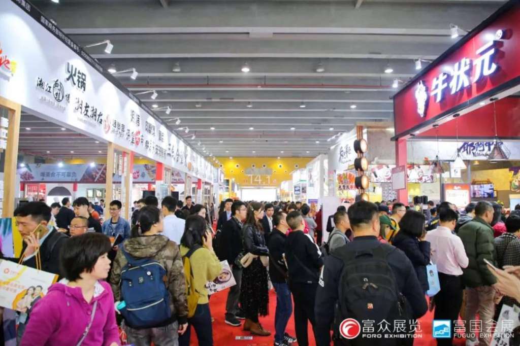 微信图片_20190227092659