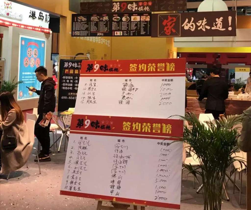 微信图片_20190227092731