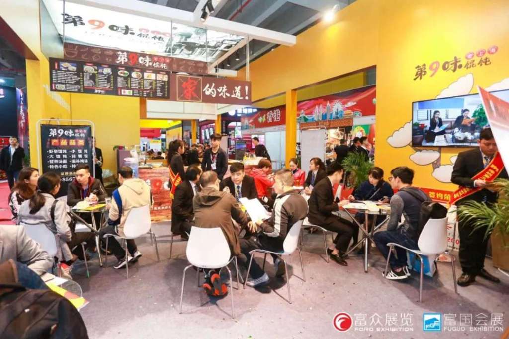 微信图片_20190227092726