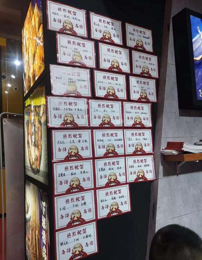 微信图片_20190227092741