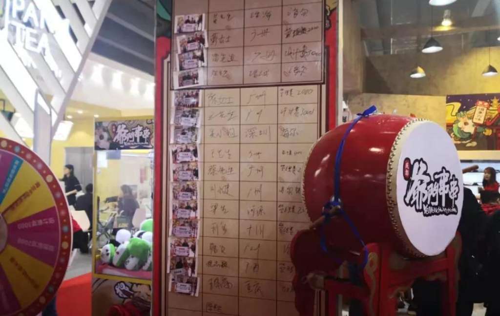 微信图片_20190227092733
