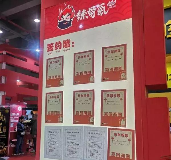 微信图片_20190227092751