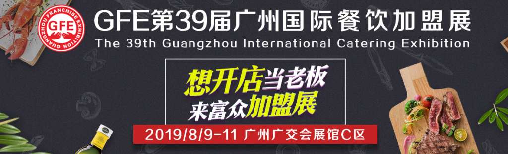 QQ图片20190402154700