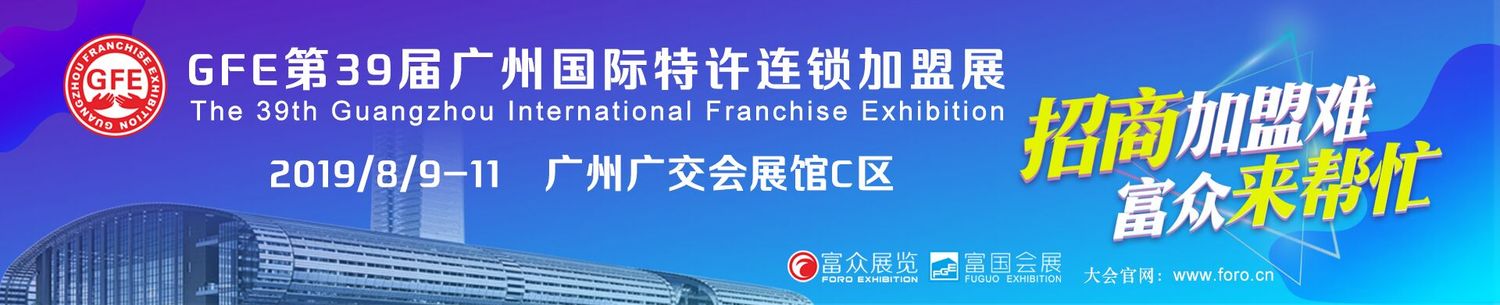 TIM图片20190424111651.jpg