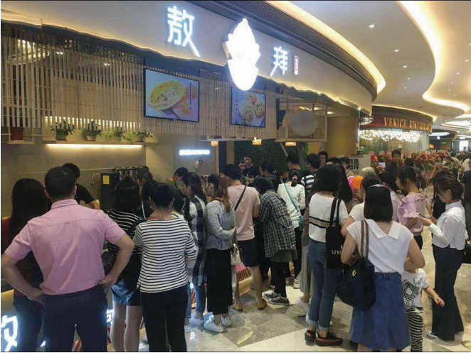 我很懒